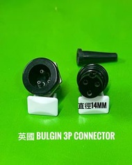 英國 Bulgin P 360 mini 3p plug &amp; socket  14mm body Quad 33 FM3 303  for Racal , Naim ,Ferrogaph, Weller TCP soldering