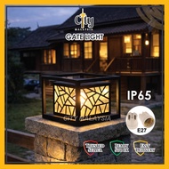 Outdoor light / lamp Outdoor Pillar Light / Lamp Outdoor Gate Light / Lamp. Super Deal Gate Lamp