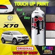 PROTON X70 ( Touch Up Paint ) AIKKA Aerosol Car Spray Paint Malaysia ORIGINAL Aerosol Spray Kereta