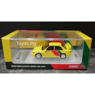 [HK Special] Inno model 1/64 Mitsubishi Lancer Evolution 3 Movie Jackie Chan exclusive