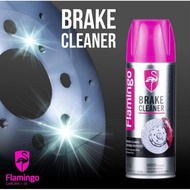 🇺🇸Flamingo BRAKE CLEANER น้ำยาทำความสะอาดเบรค ขจัดคราบหมดจด แห้งเร็ว สำหรับจานเบรค ดิสเบรค ใช้ได้ทั้