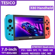 X80 Portable Game Console 7-inch HD Large Screen Arcade PS1 Emulator Multi-function Nostalgia Classi