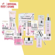 LOreal Paris Glycolic Bright Anti-Dark Spot & Glowing Range [Serum / Day & Night Cream / Cleanser / 