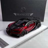 1/43 TP Mansory Bugatti Chiron centuria BBR Peako Looksmart