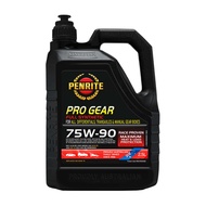 PRO GEAR 75W-90 (Full Syn.) 2.5L (75W90)
