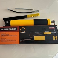 High Pressure Double Handle Grease Gun Grease Gun 600cc Manual Industrial Grade Grease Gun Grease Gu