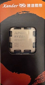 行貨 amd 9700X cpu 電腦 砌機 中央處理器  tray裝 二手 有單有保養 購至2026年4月26日