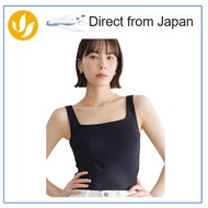 JAPAN PATENTED 24HRS Bra Padded Square Neck Tank Top ｜ Anti-Sagging Push up Fit Sleep BAMBI WATER