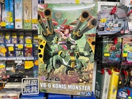 ⚠️ ‼️特價$639‼️，不設留貨先到先得⚠️  AOSHIMA 模型  《超時空要塞 DELTA》 MACROSS DELTA VB-6 KONIG MONSTER   【樹皮天堂 香港 旺角 好