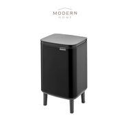 Brabantia Bo Waste Bin Hi XS 7L