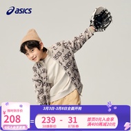 asics亚瑟士童装春季新款男女童针织外套儿童满印LOGO休闲 05米色 130cm