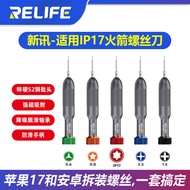 News RL-717 for Apple IP17 Mobile Phone Repair Screwdriver Android Apple Disassembly Screwdriver wit