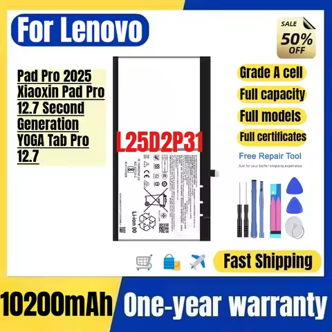 L25D2P31 for Lenovo Pad Pro 2025/Xiaoxin Pad Pro 12.7 Second Generation/YOGA Tab Pro 12.7 Tablet Bat