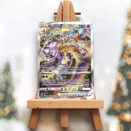 Pokemon Mewtwo VSTAR GG44/GG70 Picture Cards - Ultra Rare English Odd Cards