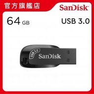 SanDisk - Ultra Shift USB 3.0 隨身碟 64GB (SDCZ410-064G-G46)