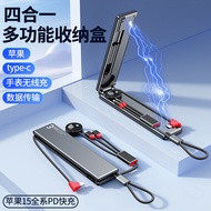 สายชาร์จ Apple 3-in-1 แบบพกพา Ultra3 ชาร์จเร็ว สายชาร์จโทรศัพท์มือถือแบบพกพา สายชาร์จ Apple Watch สา