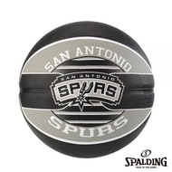 [Online Sports] Spalding Basketball Martin Team 17 '7