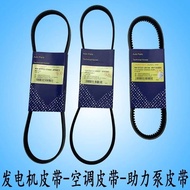 25212-26021 4pk845 4pk855 4pk875 4pk890 4pk809 4pk815 3pk660 3pk675 13x680 for hyundai kia Automobil