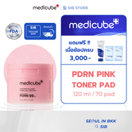 MEDICUBE PDRN Pink Collagen Toning Gel Toner Pad โทนเนอร์แพดเจล คอลลาเจน + PDRN เติมน้ำผิว (70ea) [S