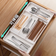 Retractable Kitchen Drawer Storage Box Kitchen Home Cabinet Built-in Cutlery Cutlery Chopsticks Part