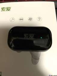 藍牙耳機 Bluetooth earphones