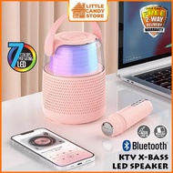 Y1 Family KTV Speaker Portable Wireless Bluetooth Super Bass Speaker Karaoke with Microphone RGB Lig