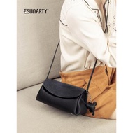 ESUNARTY輕便高級感軟皮小方包