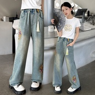 Teenagen Girls Jeans New 2024 Spring Autumn Chinese style Embroidered Wide Leg Long Pants Kids Baggy Denim Trousers for 4-15yrs