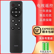Fits for Sanyo SANYO smart TV remote control board AQ-507 A B KT1516-1 32 39 43CE1271D1