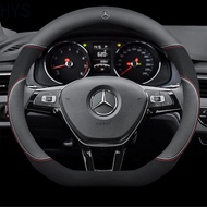HYS HYS For Mercedes Benz AMG Leather Car Steering Wheel Cover (Black) Logo Accessories 38cm Fits Al