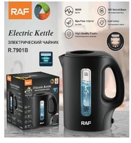 R.7901B electronic kettle