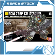 1/144 HGUC GM STRIKER Bandai Plastic Model Kit Hobby Goods Gunpla Neopla Hobbies (Ready Stock)