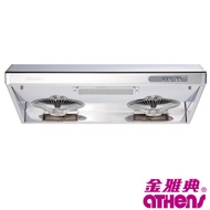 ATHENS 金雅典 GH-238 71厘米 828m³/h 易拆式抽油煙機(預計7個工作天內發貨) -