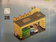 LEGO DC Super Heroes 6864 Bank with 1 guard minifig only 淨銀行連警衛人仔1隻 (全新 未砌)