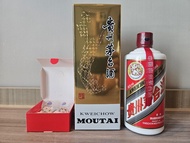 貴州茅台酒