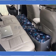 Blue Sky Department Store Car Mattress Rear Gap Split Rest Seat Foot Mat Inflatable