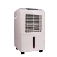 Supply DH858B-2 Villa Living Room, File Room, Office Dehumidifier