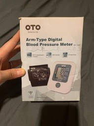 OTO 電子血壓計 blood pressure meter