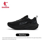 Qiaodan WIDE Lite Men’s Running Shoes Stability Breathable Rebound Anti-Slip Sneakers QXB023253201