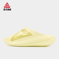 PEAK รองเท้าแตะสำหรับสาวอวบรองเท้าผู้ชายแบบใหม่ฤดูร้อนรองเท้าแตะสำหรับออกกำลังกายรองเท้าชายหาดสำหรับ