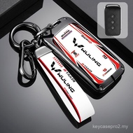 Remote Car Key Case Cover For Wuling Darion Ev 2026 Wuling Starlight Darion Ev Metal Key Holder Car 