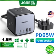 UGREEN 7 in 1 Charger 65W Power Strip DigiNest Cube GaN Extension Lead Power Strip 2C2A 3AC Outlets 