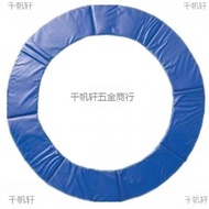 Trampoline Cover Accessories Trampoline Protective Pad Protective Cover Sponge Spring Cover Pad Surrounding Border round