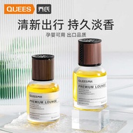 Qiao's Car Products 22 Years Car Aromatherapy115024