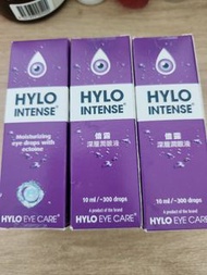 全新hylo gel intense $550一支