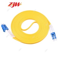 ZJW 3m / 5m / 10m LC/UPC-LC/UPC Simplex 3.0mm Fiber jumper Duplex single-mode fiber optic patch cord