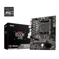 MSI B550M-A PRO Motherboard AMD Ryzen AM4