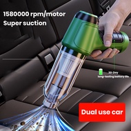 Gucanou26577®เครื่องดูดฝุ่นรถยนต์ไร้สาย9000Pa ดูดแรงสูงเสียงรบกวนต่ำชาร์จได้ใช้แห้งเปียกเครื่องดูดฝุ