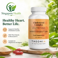 【SG】Theonia Cholesterol Complex Supplement - with Plant Sterols & Pine Bark Extract - Advanced Chole