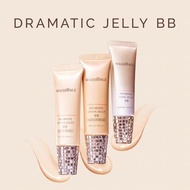Shiseido Maquillage Dramatic SPF50/PA+++ Nude Jelly BB Cream / Cover Jelly BB Cream - Medium Beige/L